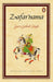 Zafarnama by Guru Gobind Sarna