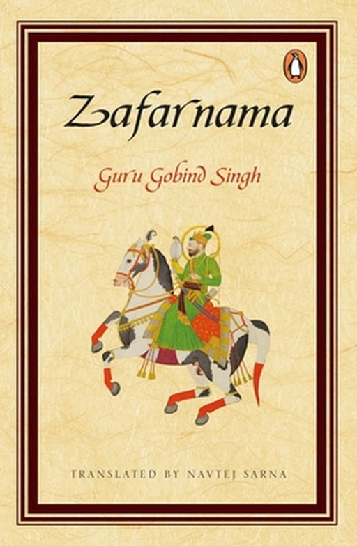 Zafarnama by Guru Gobind Sarna