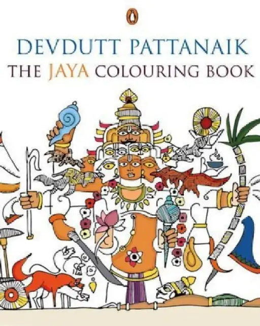 The Jaya Colouring Book by Devdutt Pattanaik