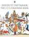 The Jaya Colouring Book by Devdutt Pattanaik