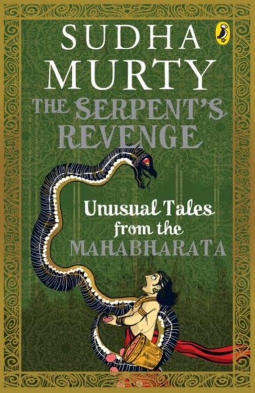 The Serpent's Revenge by Murty, Sudha