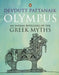 Olympus by Devdutt Pattanaik