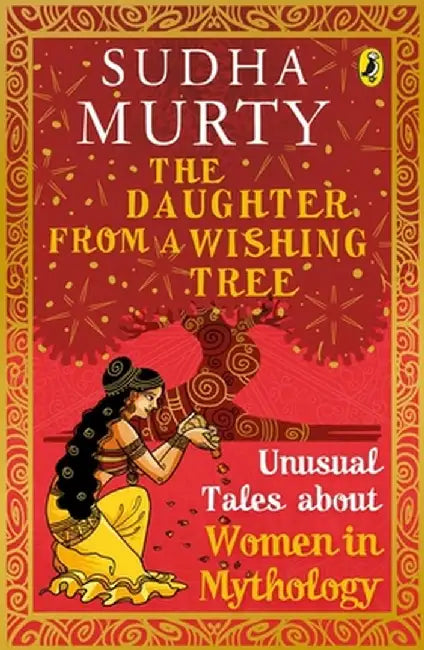 Daughter from a Wishing Tree by Sudha Murty