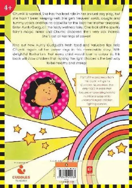 Chumki & Aunty Gudgudi's Magic Mirror by Purnota Dutta Bahl