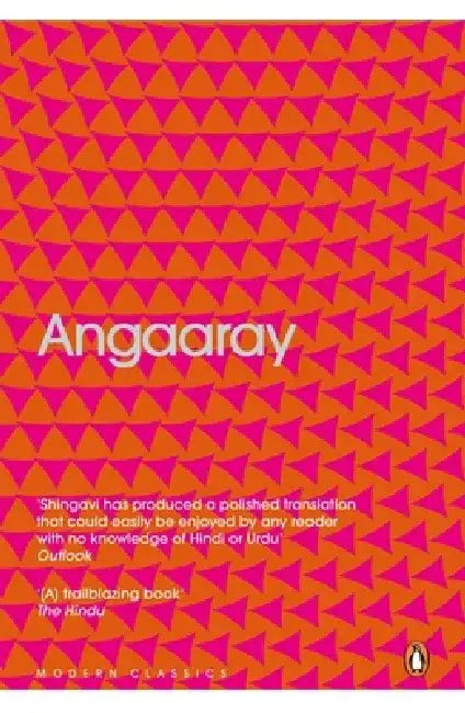 Angaaray by Snehal Shingavi