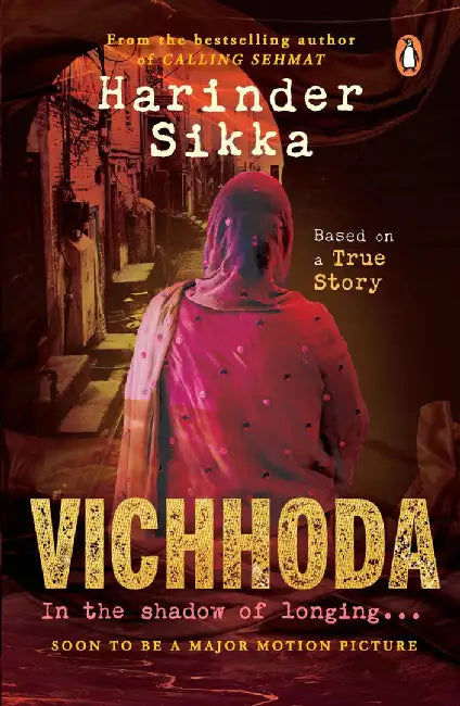 Vichhoda by Sikka