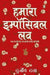 Hamaara Impossible Love by Durjoy Datta