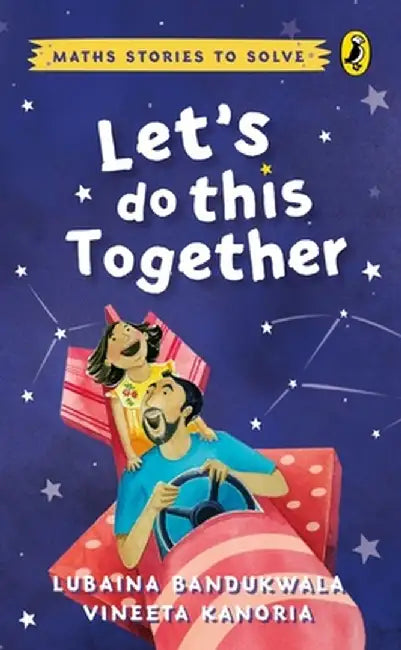 Let's Do This Together by Lubaina Bandukwala