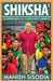 Shiksha by Manish Sisodia