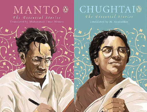 Manto And Chughtai by Saadat Hasan Manto
