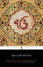 Hymns of the Sikh Gurus by Nikky-Guninder Kaur Singh
