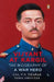 Vijyant At Kargil: the Biography of A War Hero by V.N. Thapar