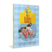 Hey Diddle Diddle (Hook Books): Itâ€™S Not A Book, Itâ€™S A Hook! by Anushka Ravishankar