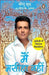 Main Maseeha Nahin by Iyer