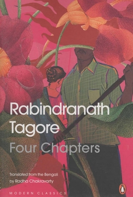 Four Chapters by Rabindranath Tagore