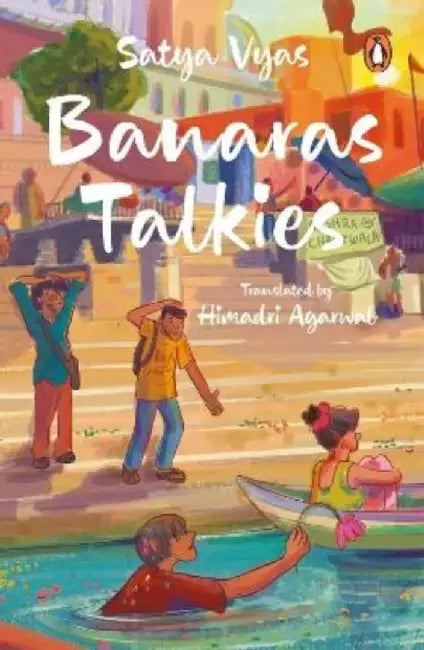 Banaras Talkies by Satya Vyas