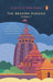Brahma Purana Volume 1 by Bibek Debroy
