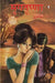 Mrigtrishna by Guru Dutt