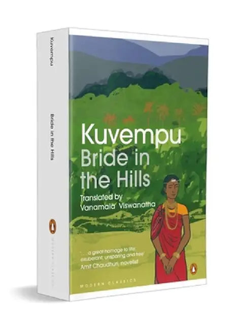 Bride in the Hills by Kuvempu