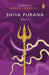 Shiva Purana: Vol. 1 by Bibek Debroy