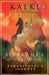 Sivakami's Vow: Paranjyothi's Journey: Book 1 by Nandini Vijayaraghavan