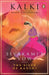 Sivakami's Vow 2: The Siege of Kanchi by Nandini Vijayaraghavan