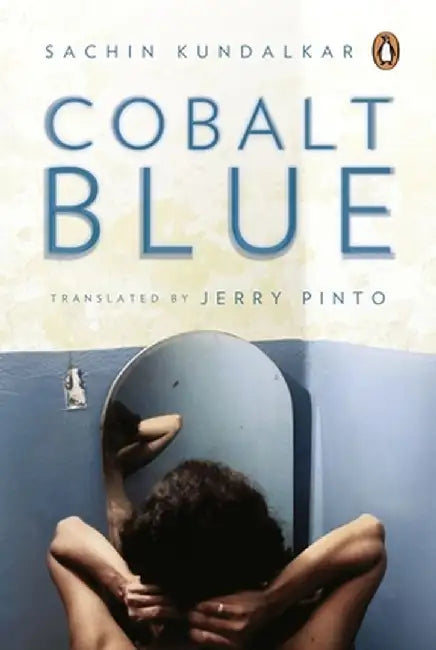 Cobalt Blue by Sachin Kundalkar