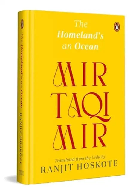 The Homeland's an Ocean by Ranjit Hoskote