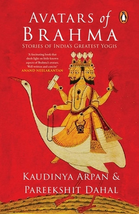 Avatars of Brahma by Kaudinya Arpan