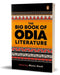 The Big Book of Odia Literature by Manu Dash