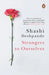 Strangers to Ourselves by Shashi Deshpande