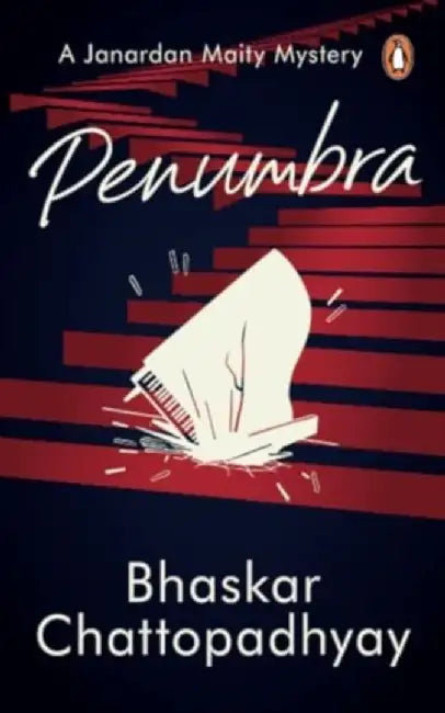 Penumbra by Bhaskar Chattopadhyay
