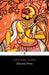 Hanuman Drama by Damodar Mishra