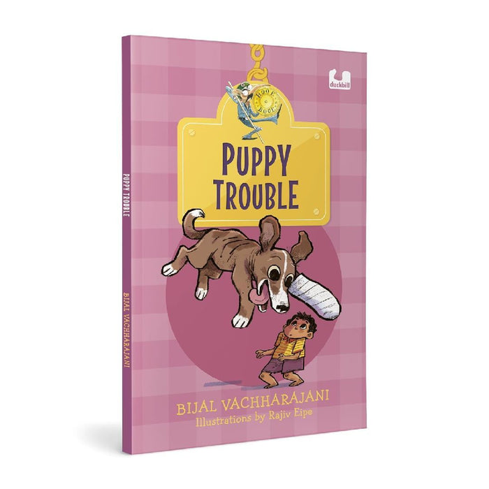 Puppy Trouble Hook Book by Bijal Vachharajani