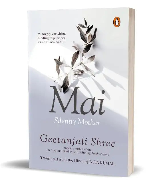Mai by Geetanjali Shree
