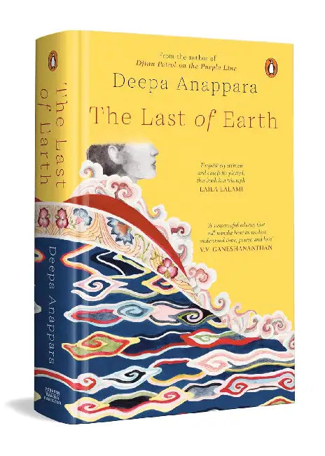The Last Of Earth by Deepa Anappara