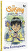 The Sunshine Project by Uma Krishnaswami