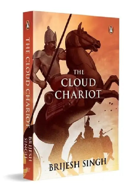 The Cloud Chariot by Brijesh Singh