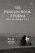 The Penguin Book of Poems on the Indian City by Bilal Moin