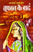 Toofan Ke Bad by Aacharya Chatursen
