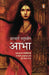 Aabha by Aacharya Chatursen