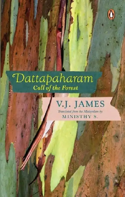 Dattapaharam by S. Ministhy