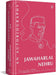 An Autobiography by Jawaharlal Nehru