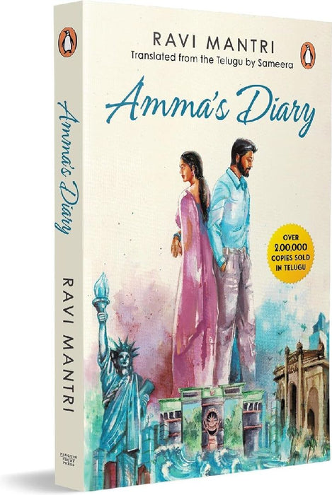 Ammas Diary by Ravi Mantrii
