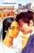 Patita Ki Sadhna by Bhagwati Prasad Vajpeyi