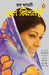 Phool Khilte Hain by Dutt Bharti