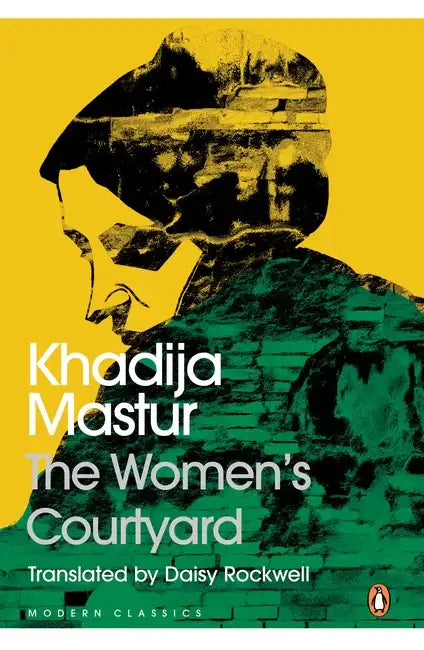 The Women's Courtyard (R/J) by Mastur Khadija