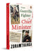 From Guerrilla Fighter To Chief Minister: A Memoir by Zoramthanga