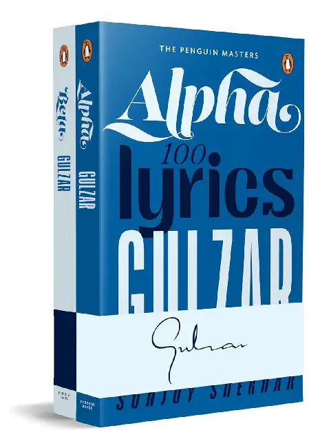 Penguin Masters by Gulzar