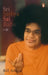 Sri Sathya Sai Baba: A Life by Aitken Bill